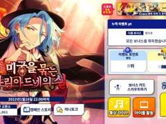 아리아드네 풀돌 후기