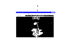 흑막&시리어스 기간 관련 공지