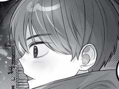 그래서 한 거야