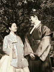 당신이 이 편지를 읽고 있다면