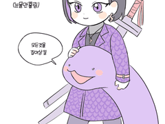 20220114 아기이오리