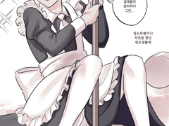 20220116 다메메이드