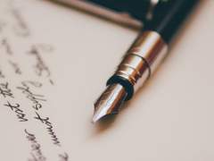 연, 우리를 정의하는 말