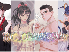 Kuc 쿠시 커미션