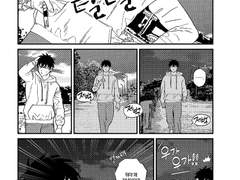 사와무라가 세이도에 안 간대 下