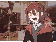 난 보고싶었어!