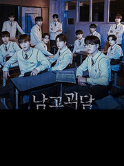 트레저메이커 메이커