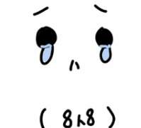 포스타입 다시 재개...