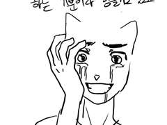 별의 죽음에 소원을 빌면 후기