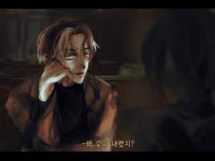 비포 선라이즈 AU