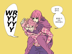 디에팬츠 연성 백업