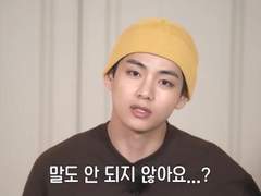 국뷔에 미친 狂獸광수 세마리가 뭉쳤습니다.