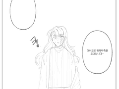 미란다는 일어나자마자 병실을 뛰쳐나갔다.