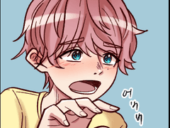 [소라아라소라] 좋아하는 사람