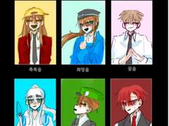 이 세계에 이메레스 연성