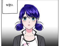 [캣버그] 차였다.