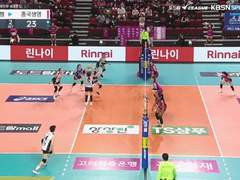 01.18(화) 19:00KOVO여 페퍼저축은행 vs IBK기업은행