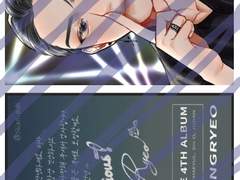 콘서트 청려 포카 도안 (앞 & 뒤)