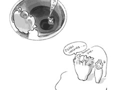 응애 타이탄의 일기