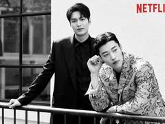 [이곤/조영] Le poète Epilogue