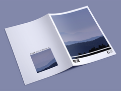 [조걸윤종] 墜落