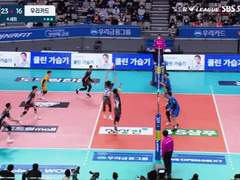 01.18(화) 19:00KOVO남 삼성화재 vs OK금융그룹