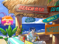 매독스 향수화 글커미션 솔로 A타입