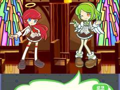 1부 서브 스토리 :: 빛의 학원 편 (5)