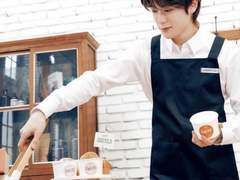 [정재현] 전부 다 해드립니다 -6