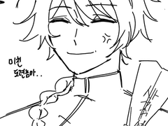 [의다살]영혼체인지2