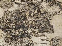 The Fall of ■■■