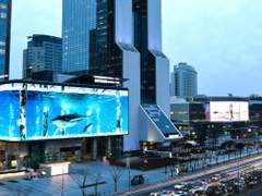 [중혁독자] 구미호 월담기3 一.