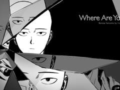 보로사이 만화 하편