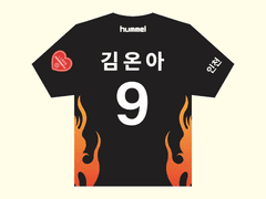 2022 인천시청 선수 유니폼 키링 도안