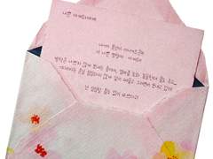 편지