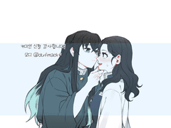 [커미션 신청 감사합니다!]
