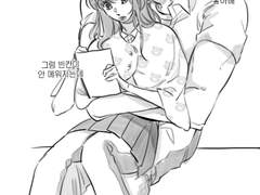 황림유진 청춘헤테로