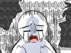 내스급 리디 798화 스포 및 감상