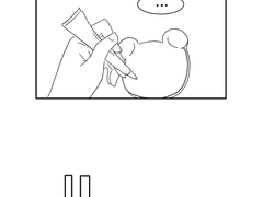 [하이큐 드림] 옆자리 오이카와군 34