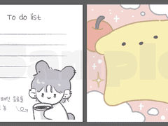 (데못죽) 래빈,문대 떡메모지 도안 유료배포