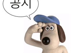 트트, 겜잘혁 소장용 결제창 만들었어요