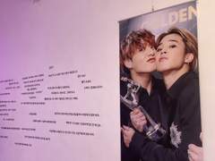 국민온 더킹 후기