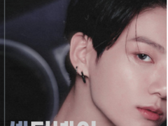 센티넬이 센티넬을 좋아할 때