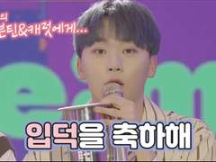 세븐틴은 어떻게 애니만화 오타쿠를 잡아갔는가