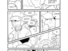 석순) 백업 007