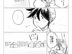 봉신연의 원드로2