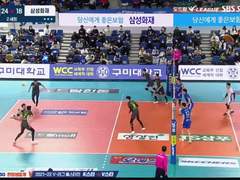 01.19(수) 19:00KOVO남 현대캐피탈 vs 우리카드
