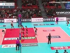 01.19(수) 19:00KOVO여 현대건설 vs 흥국생명