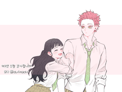 [커미션 신청 감사합니다!]