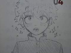 중딩 데쿠 외 낙서